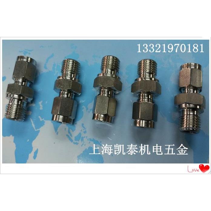 304不锈钢外丝卡套接头 M16X1.5-6-8-10-12-14-6.35mm 螺纹直通