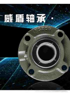 外球面轴承带座UCFC211 UCFC212 UCFC213 UCFC214 215 216 217218