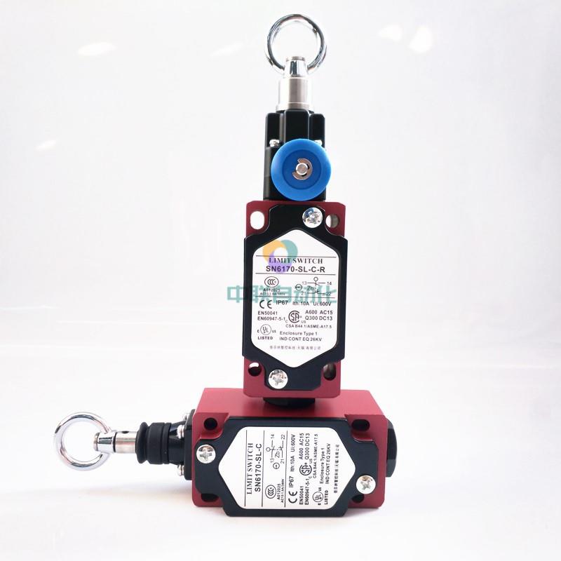 紧急拉线拉绳开关SN2170/SN4170/SL2/SL7急停开关SN6170-SL-C-R