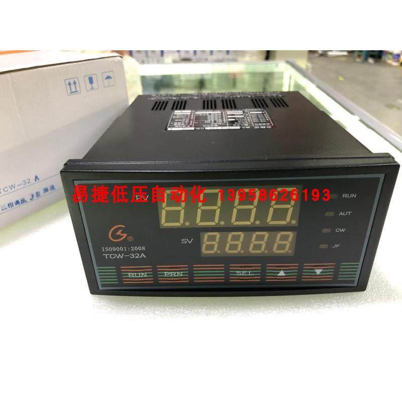 上海国龙温控仪 TCW-32A 三相调压输出 Y3 电流限幅功能 TCW-32
