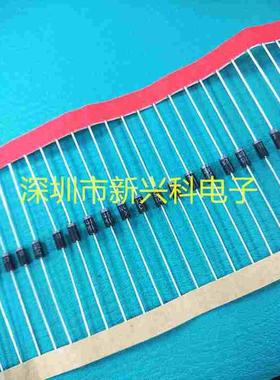 快恢复整流二极管 1N4936 IN4936 DO-41 二极管 1N4936 直插现货