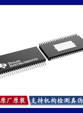 TAS5751MDCAR TAS5754MDCAR TAS5782MDCAR HTSSOP-48 原装正品