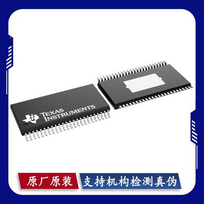 TAS5751MDCAR TAS5754MDCAR TAS5782MDCAR HTSSOP-48 原装正品