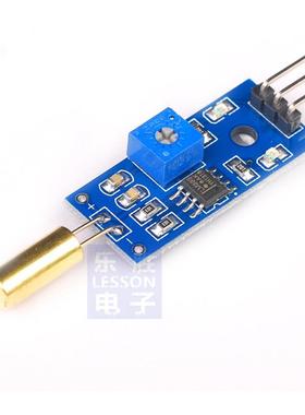 金色 SW520D 角度传感器模块 滚珠开关 倾斜传感器模块