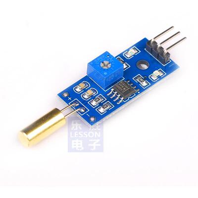 金色 SW520D 角度传感器模块 滚珠开关 倾斜传感器模块
