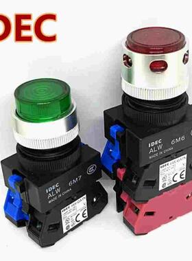 IDEC和泉ALW22211DG按钮开关22211DR ALFW22210DG 11DY hw-GA1N s