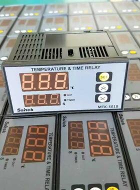 Sahok山禾 MTK501B 温度时间综合控制器 温度时间二合一表