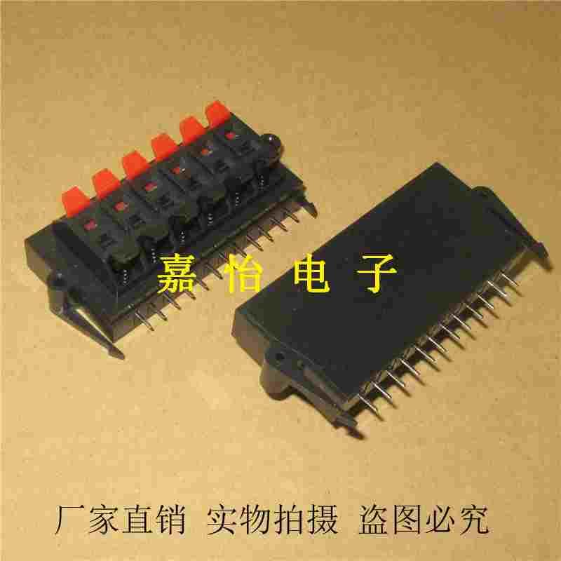 厂家直销 WP12-11 12位双排直脚接线端子接线夹音响夹蝴蝶测试夹