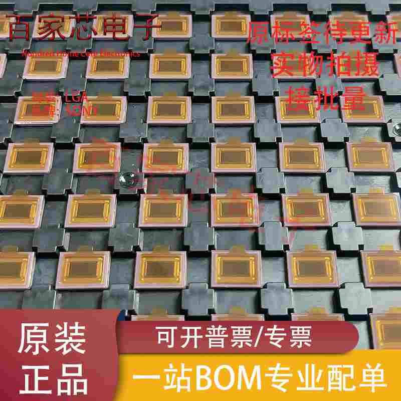 全新原装 IMX322LQJ-C SONY正品 CCD CMOS图像传感器 可直拍