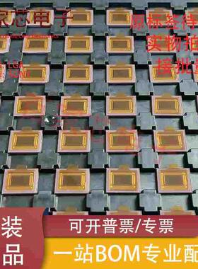 全新原装 IMX322LQJ-C SONY正品 CCD CMOS图像传感器 可直拍