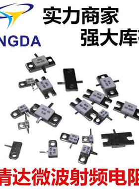 100W带法兰的3db衰减片50W 150W200W250W衰减器20DB15DB10DB6DB