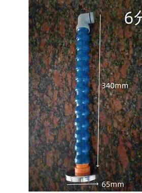 美国loc-line品牌6分罩壳安装直角接头3/4″ Shield Mounting Elb