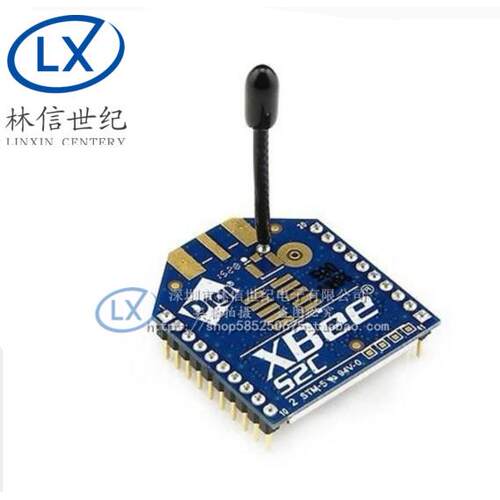 XBee S2 S2C 2mW Zigbee 无线数传模块 120米