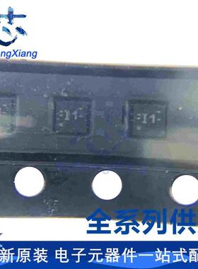 原装 TUSB211IRWBR 丝印I1 QFN12接口芯片IC TUSB211IRWB TUSB211