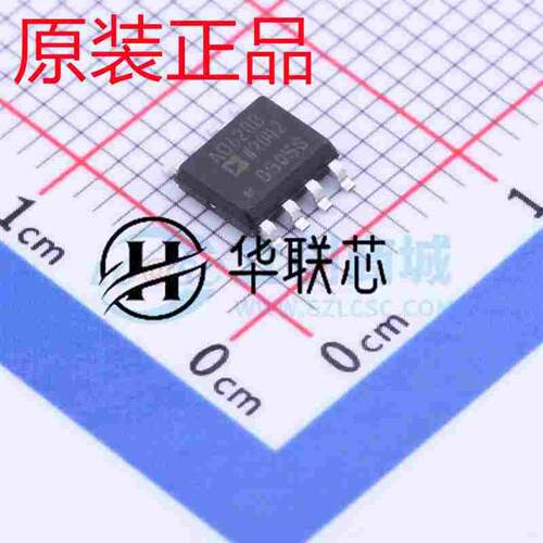 原装正品 AD620BRZ 封装SOP8 全新低功耗高精度仪表放大器 芯片