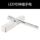 led带磁性伸缩弯曲软管工作灯捡拾器