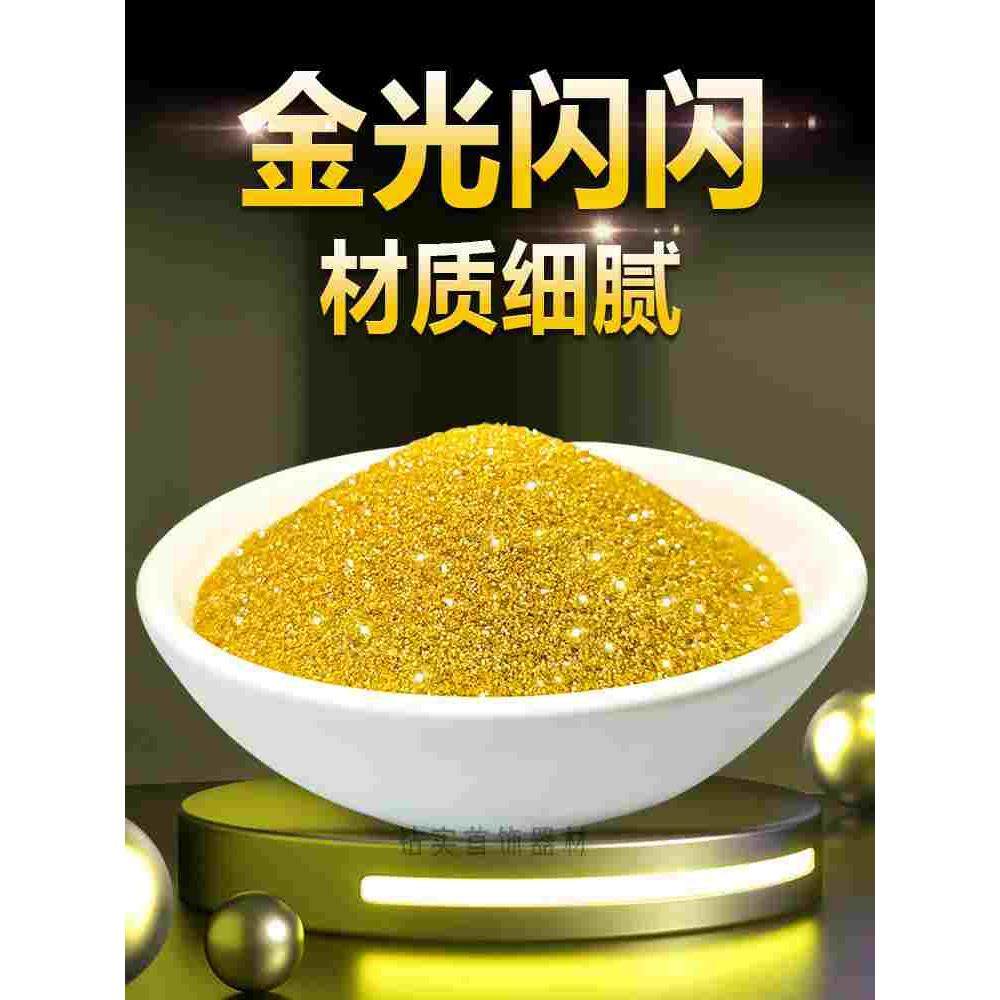 古法金手镯星耀钻石砂满天星黄金手镯古法喷砂单晶金刚石超硬磨料