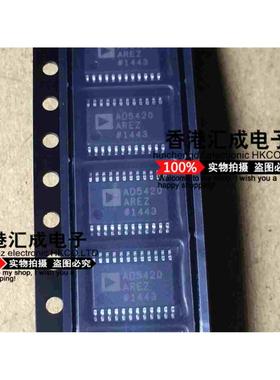 AD5420AREZ AD5420ARE AD5420 TSSOP24 全新原装