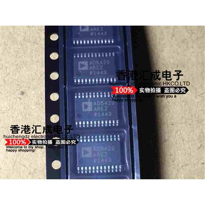 AD5420AREZ AD5420ARE AD5420 TSSOP24 全新原装