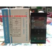 温控器 常州汇邦温控仪 0112014 011 逻辑电平输出 CHB402