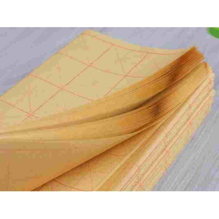 28格黄色书法毛笔练习纸 初学米字格竹浆毛边纸书法纸元书纸,3C数码配件,USB多功能数码宝,淘宝优惠券,粉丝福利购,淘宝优惠卷