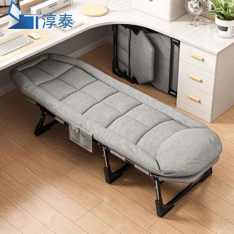 单人折叠床办公室午休行军家用加高陪护床方管三折床户外美式折叠