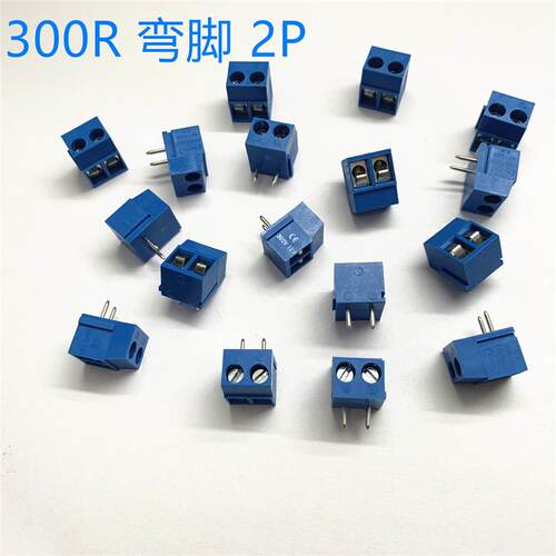 【厂家直销】连接器螺钉式接线端子KF300R弯脚90度2P/3P互感器