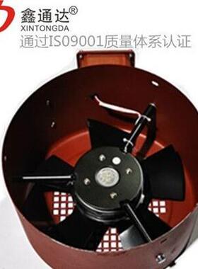 变频电机专用通风机通过IS9001质量认证镇店之宝G-132A江浙沪380V