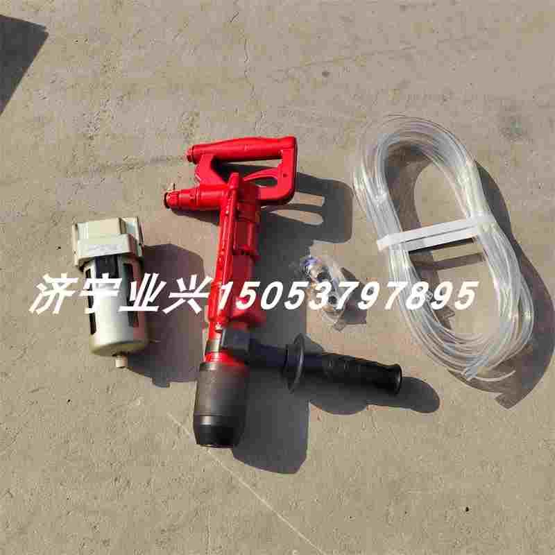 多功能冲击钻 QCZ-1气动冲击钻  矿用手持式冲击钻 墙体钻孔机