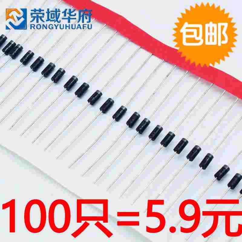 整流二极管 1N5399 IN5399 1.5A/1000V 大功率 直插 100只