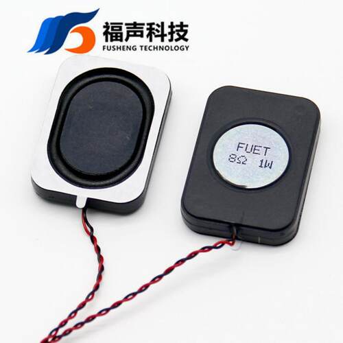 35*25mm小音箱喇叭 8欧2瓦 3525腔体喇叭 平板电脑喇叭扬声器FUET