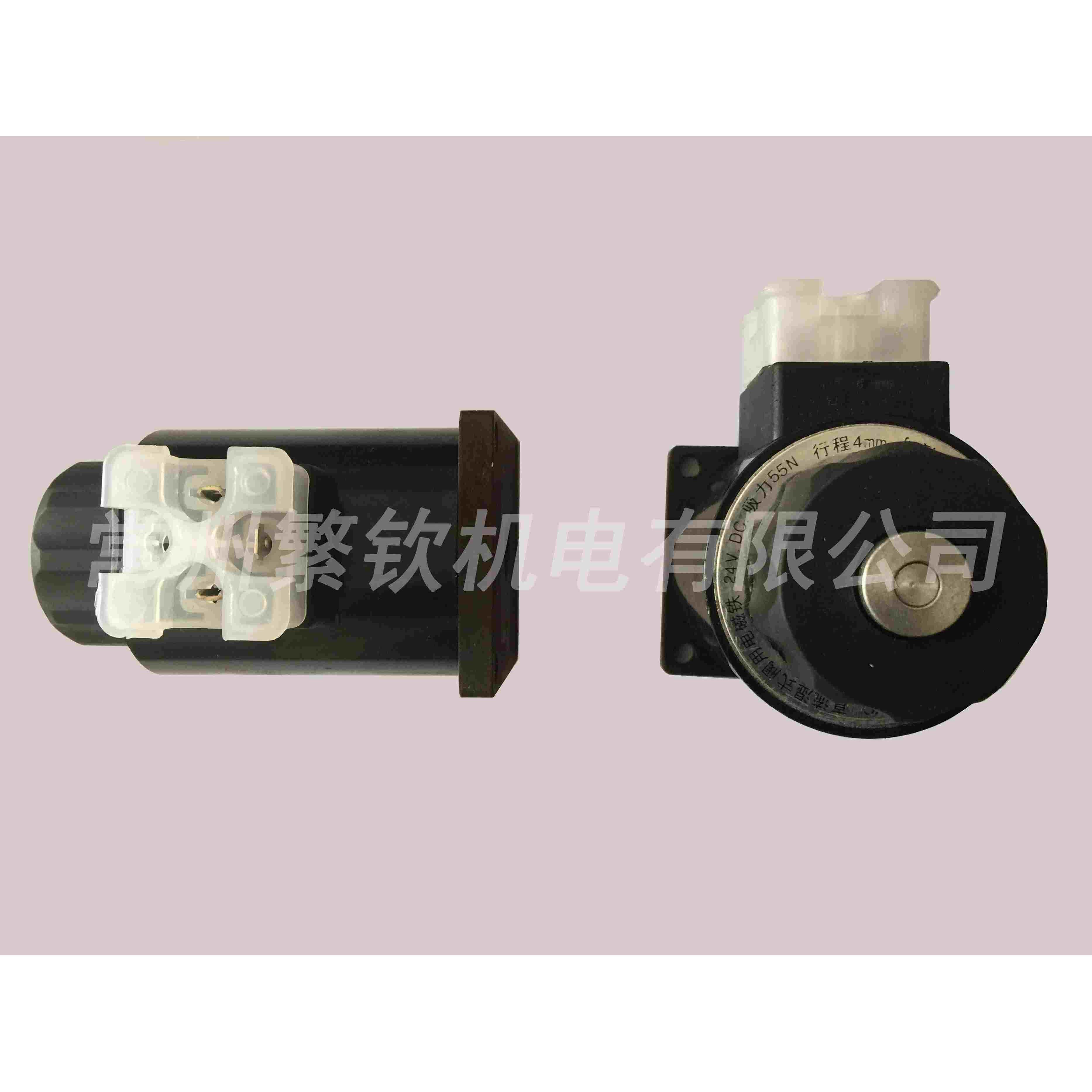 电磁铁全铜芯MFB1-2.5YC电磁阀线圈MFZ1-5.5YC吸力25/55N DC24 AC