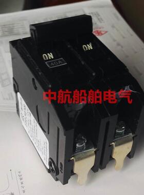 插入式嵌入式船用TH-5DB小型断路器2极2P空气开关空开10A-63A正品
