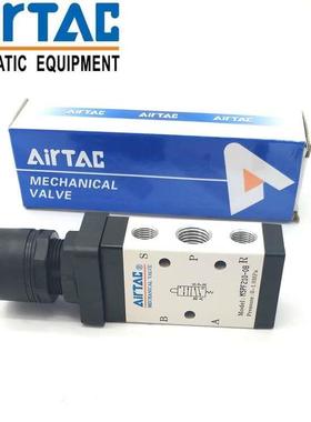 亚德客凸头按钮手动阀M5PP110-06 M5PP210-08R/G/B红/绿/黑色