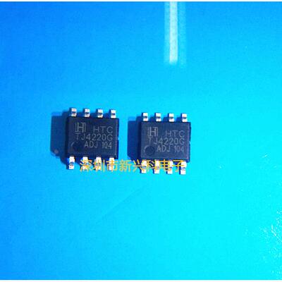 TJ4220G  TJ4220GDP-ADJ  TJ4220GDP 全新原装正品 4220G现货SOP8