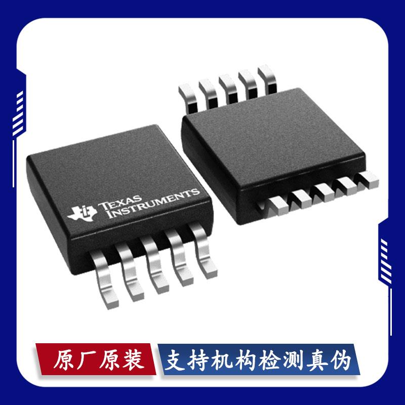 LM3409MYX/NOPB LMV982MM/NOPB MSOP-10 原装正品 芯片