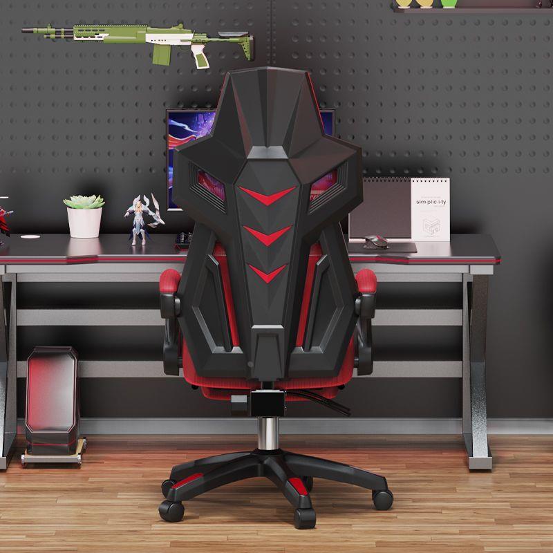 电脑椅可躺电竞椅家用网面办公椅午休人体工学椅宿舍学生学习椅子