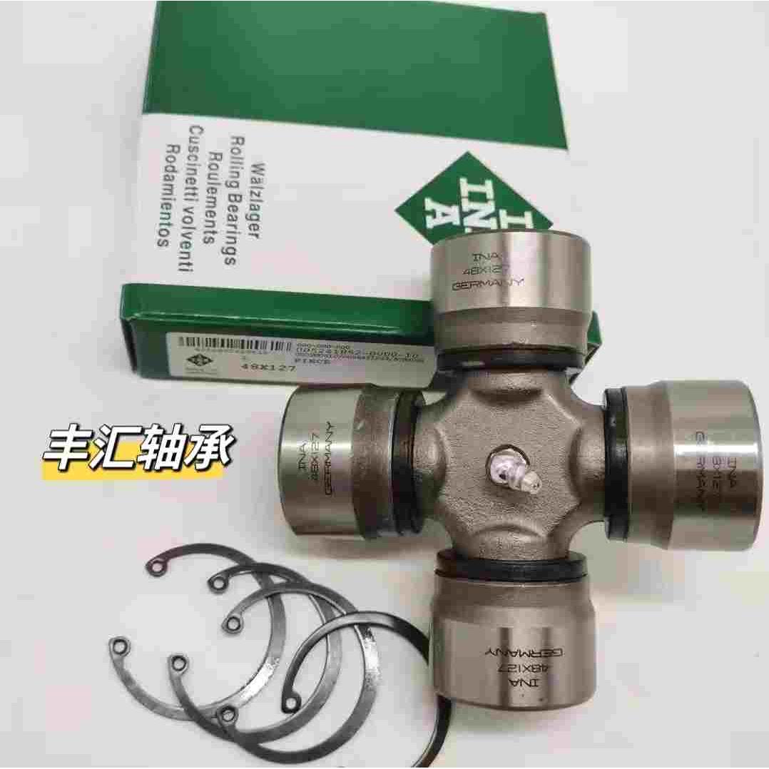 德国进口INA十字轴万向节传动轴1160K2 EQ140 NJ131 BJ130 CA141
