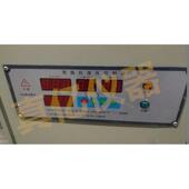 自动智能砂浆抗渗仪 数显砂浆渗透仪 智能抗渗仪控制器 1.5型