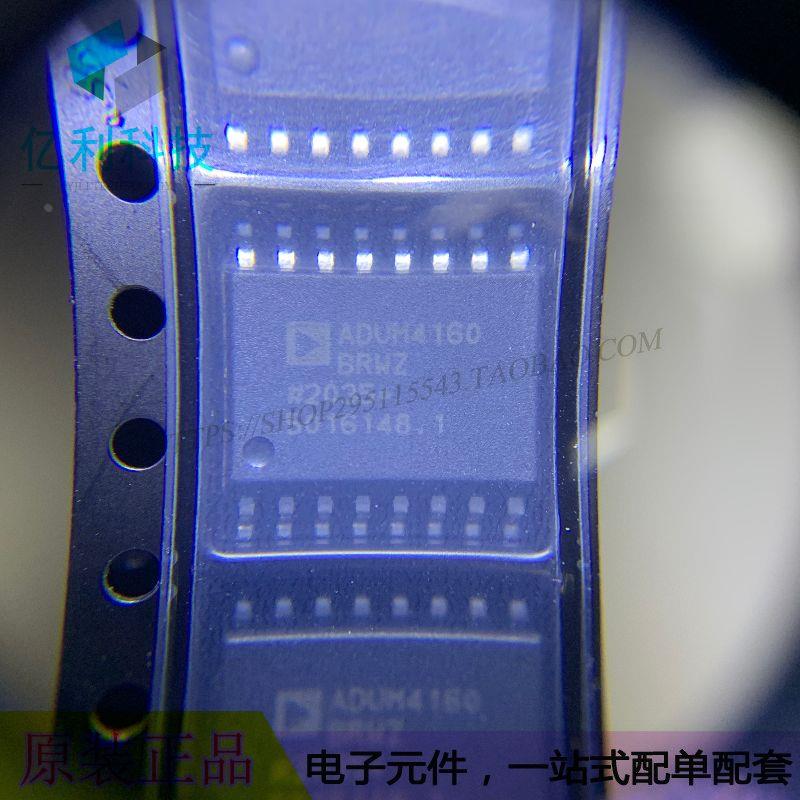 ADUM4160BRWZ-RL SOP16全速/低速USB信号数字隔离器