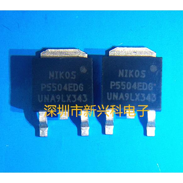 P5504EDG 液晶MOS管NIKO 全新原装进口现货 SOT-252 P5504ED现货