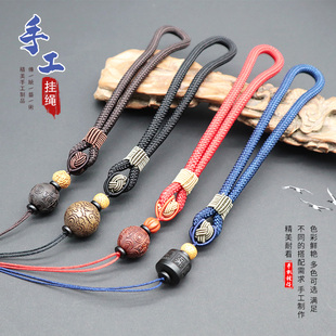 创意挂绳手绳文玩把件弹弓绳手工配饰玉石菩提挂饰流苏吊坠手腕绳