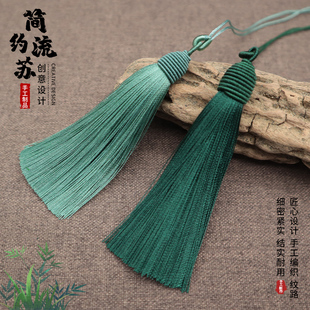 手工小流苏穗子DIY工艺品配饰文玩挂穗不脱线国风手工精品坠子