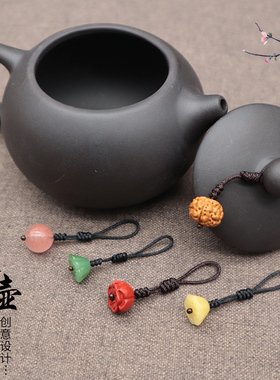 茶壶绳西施壶挂绳手工编织绳茶具
