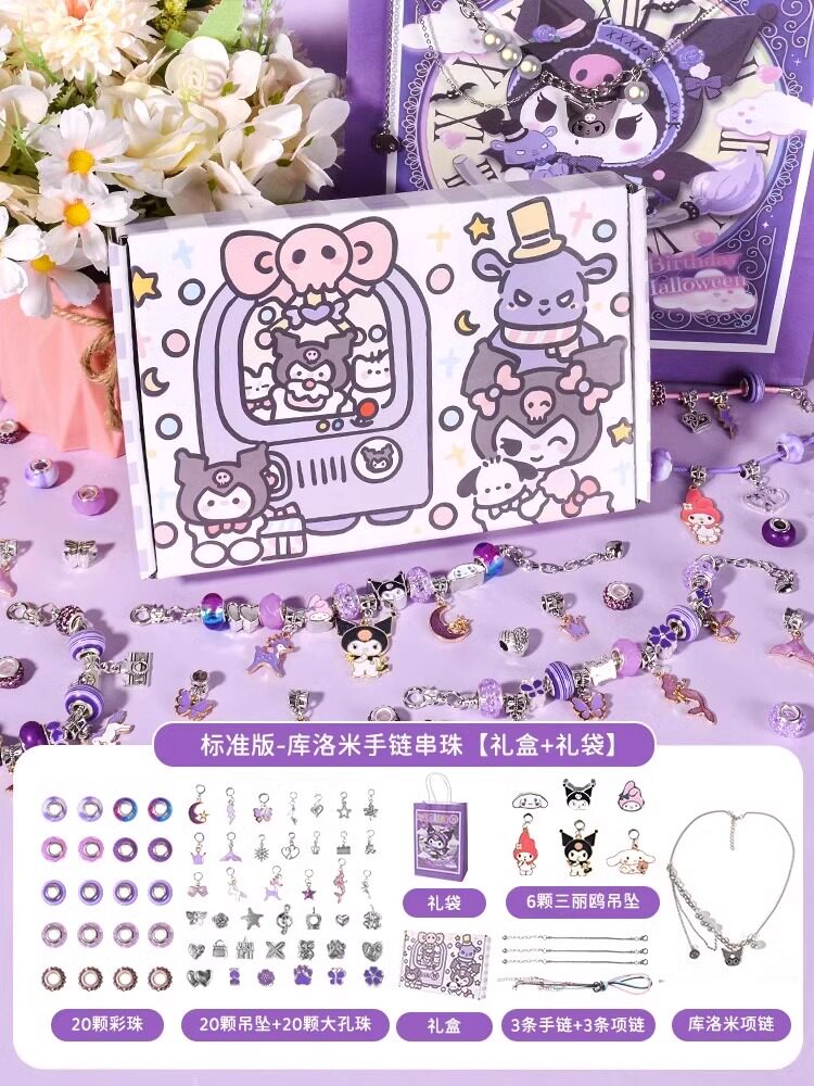 여아 장난감 5 생일 선물 9 어린이 10 작은 수제 DIY 6 6 13 세 여아 12 여아 7 퍼즐 8