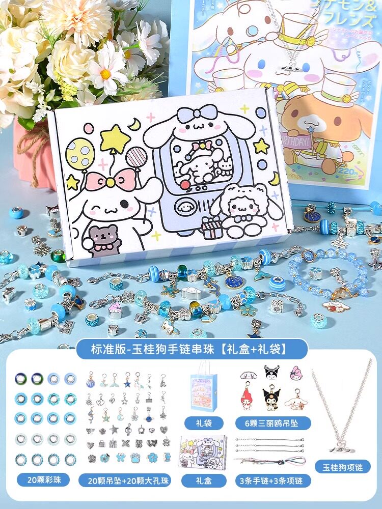 여아 장난감 5 생일 선물 9 어린이 10 작은 수제 DIY 6 6 13 세 여아 12 여아 7 퍼즐 8