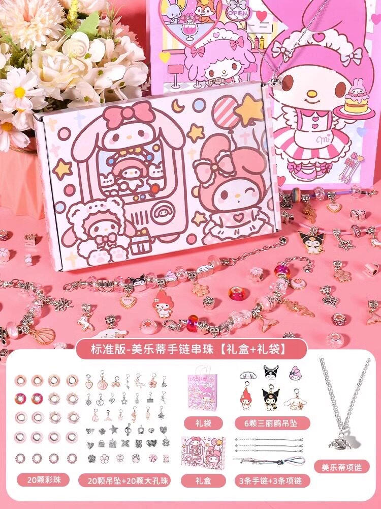 여아 장난감 5 생일 선물 9 어린이 10 작은 수제 DIY 6 6 13 세 여아 12 여아 7 퍼즐 8