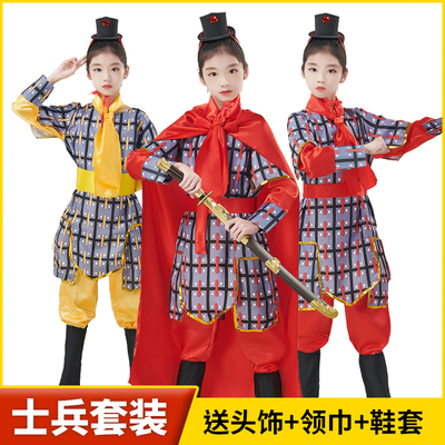 戏曲花木兰演出服男女岳家军盔甲表演服满江红古代儿童将军士兵服