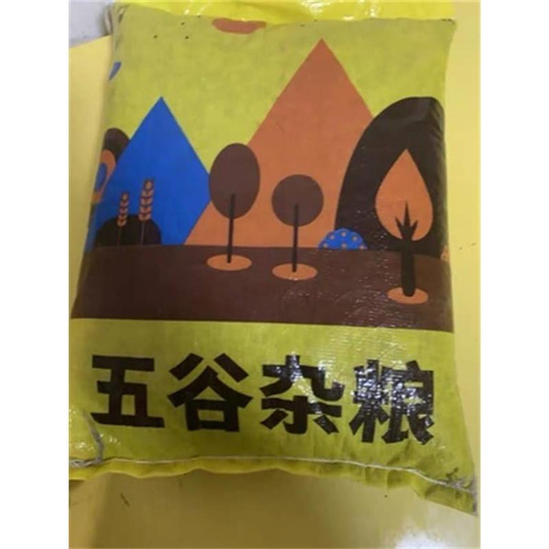 新日期三色糙米新米10斤活性糙米粗粮糙米饭脂减餐粗粮五谷杂粮