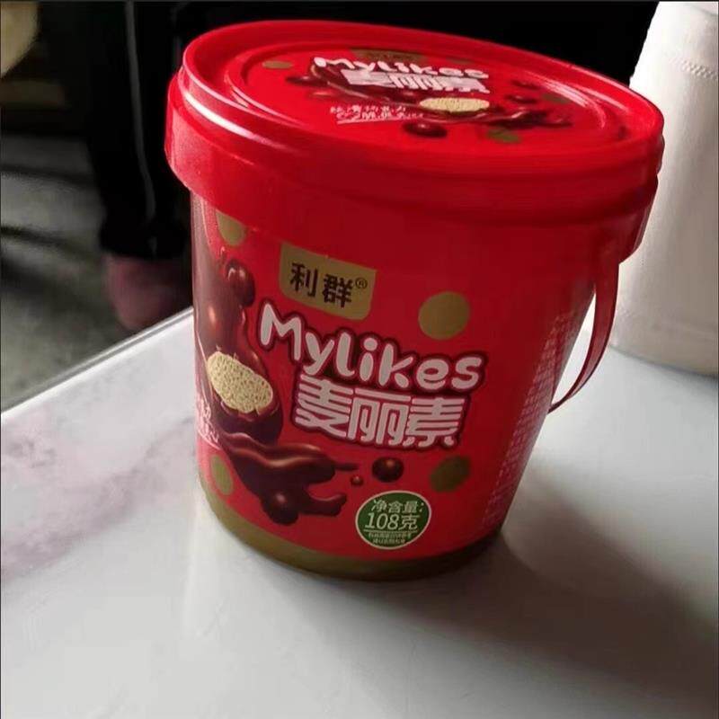 *利群麦丽素桶装网红夹心巧克力豆儿童休闲零食品糖/
